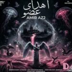 آهنگ امیر Az2 اهدای عضو