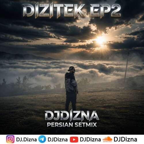 آهنگ دیجی دیزنا ست میکس دیزیتک 2
