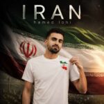 آهنگ حامد لوحی ایران