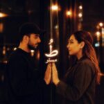 آهنگ مستر تو