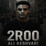 آهنگ علی کشوری دو رو