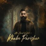 آهنگ علی زندوکیلی خواب پریشان