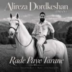 آهنگ علیرضا درد کشان (ایمان) رد پای ترانه