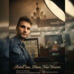آهنگ آرتین سنا احساس (ورژن جدید)