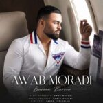 آهنگ اواب مرادی بارون بارون