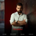 آهنگ دانیال ایرانشاهی سوختم آهنگ دانیال ایرانشاهی سوختم