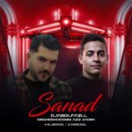 آهنگ حسین عزیززاده سند (ریمیکس ورژن دیجی ابولفضل)