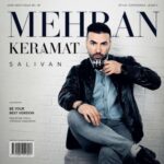 آهنگ مهران کرامت سالیوان