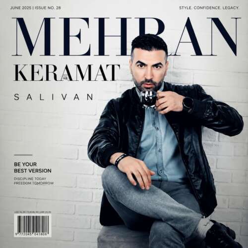 آهنگ مهران کرامت سالیوان