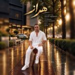 آهنگ نوید زاغ پشت هراز