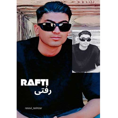 آهنگ رسول تشت زر رفتی آهنگ رسول تشت زر رفتی