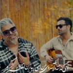 آهنگ صادق پورمنصوری با تو هستم (یا تملی معاک)